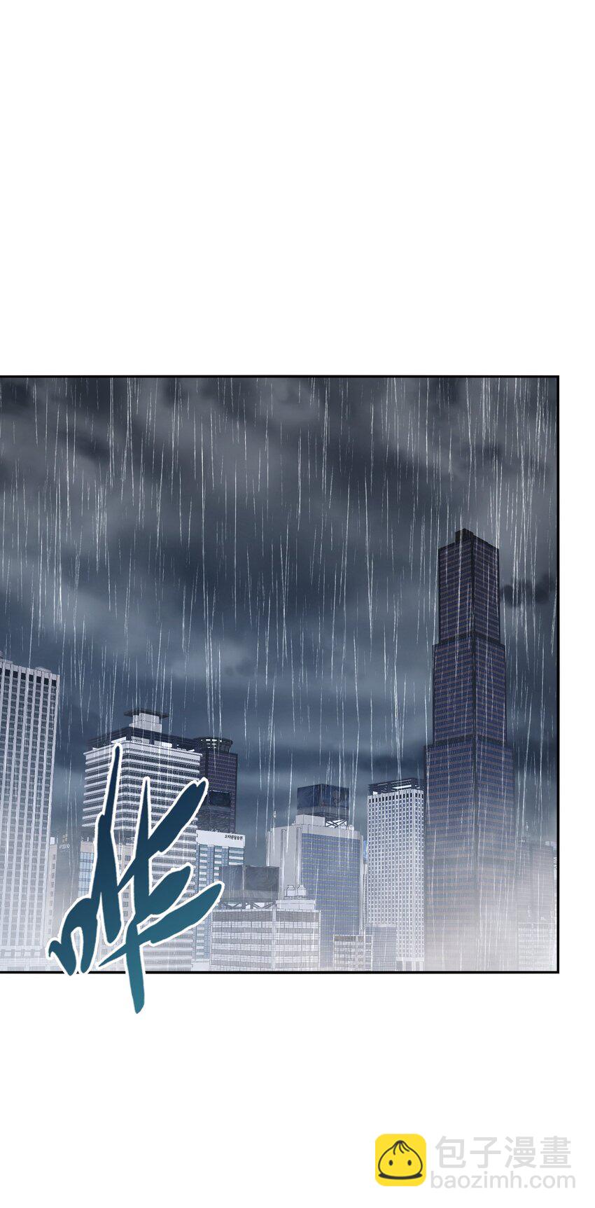 011 明明是使用武器的职业者&hellip;&hellip;(1/2)-第11话