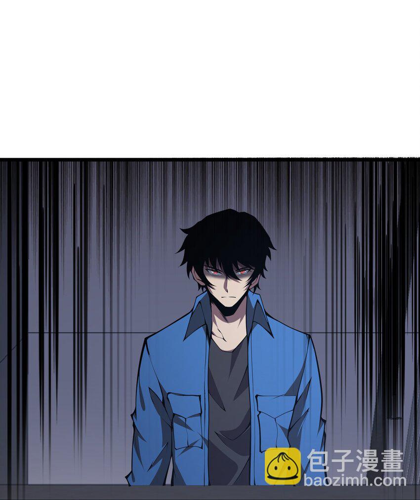 011 明明是使用武器的职业者&hellip;&hellip;(1/2)-第11话