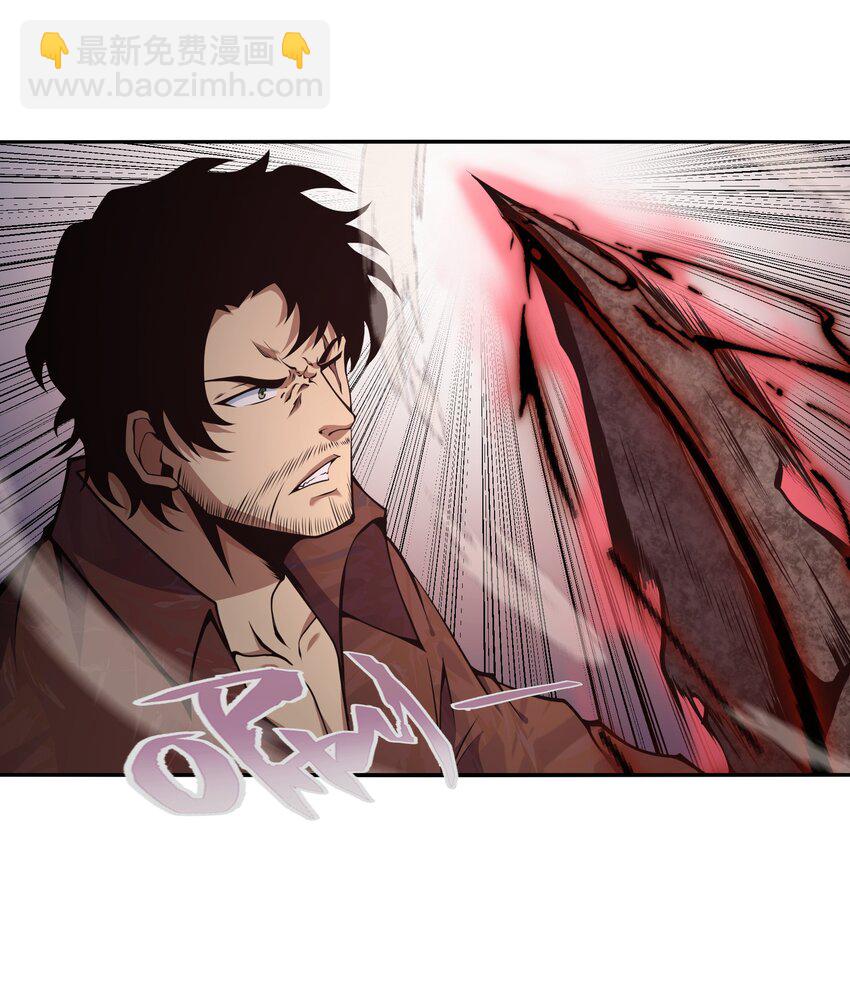 013 这就是你的正义(1/2)-第13话