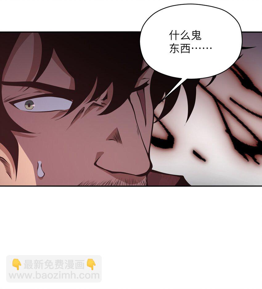 013 这就是你的正义(1/2)-第13话