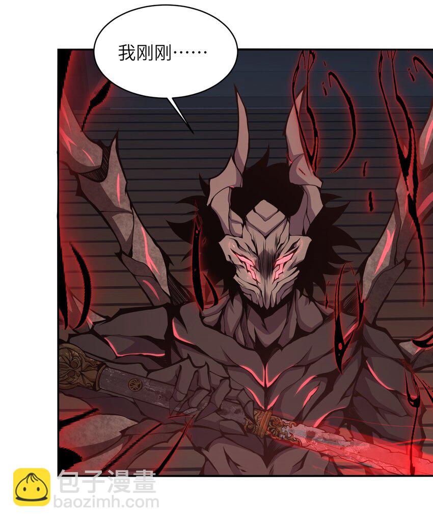 013 这就是你的正义(1/2)-第13话