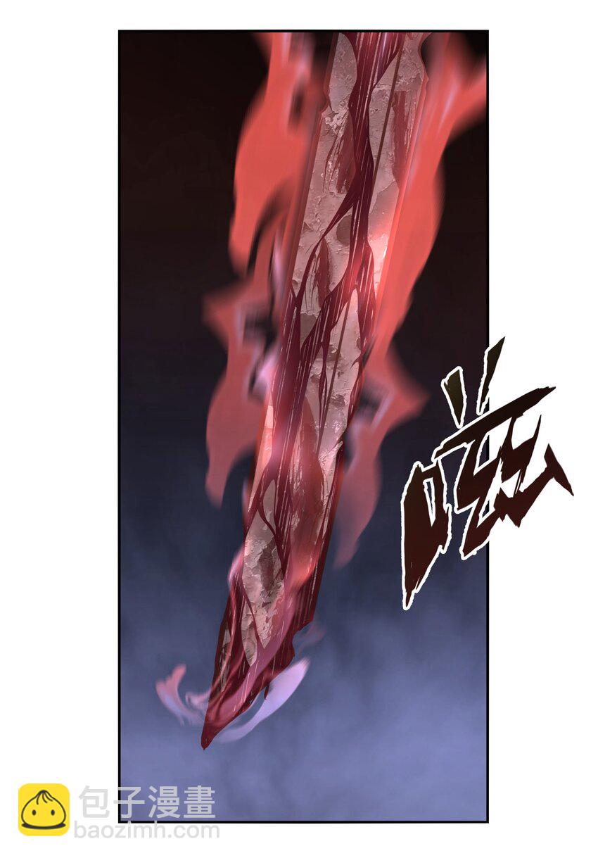 013 这就是你的正义(1/2)-第13话