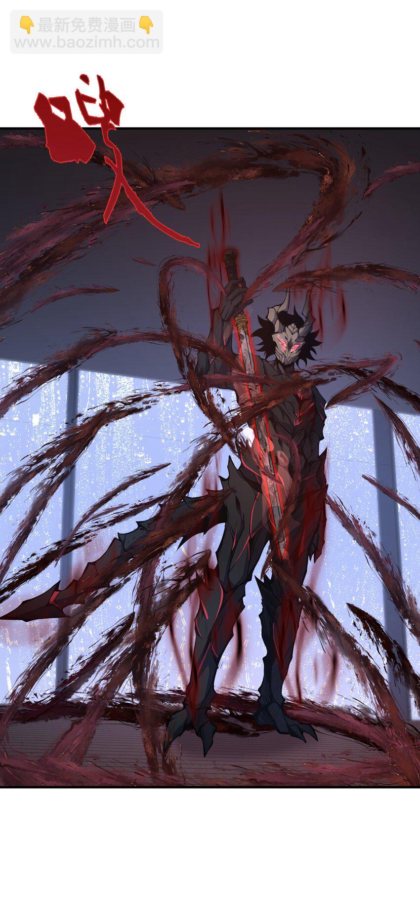 013 这就是你的正义(1/2)-第13话