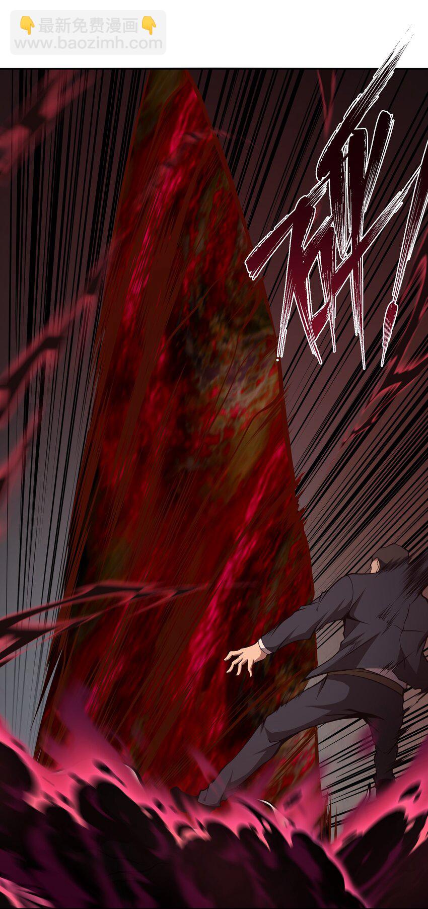 013 这就是你的正义(1/2)-第13话