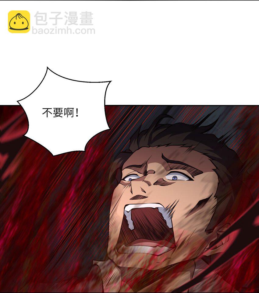 013 这就是你的正义(1/2)-第13话