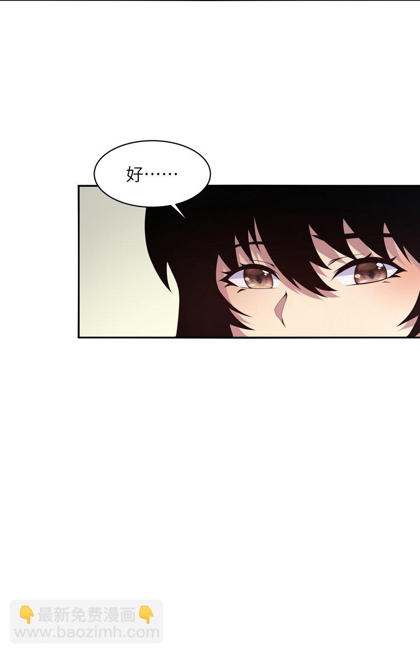 015 总有人要做出牺牲(1/2)-第15话