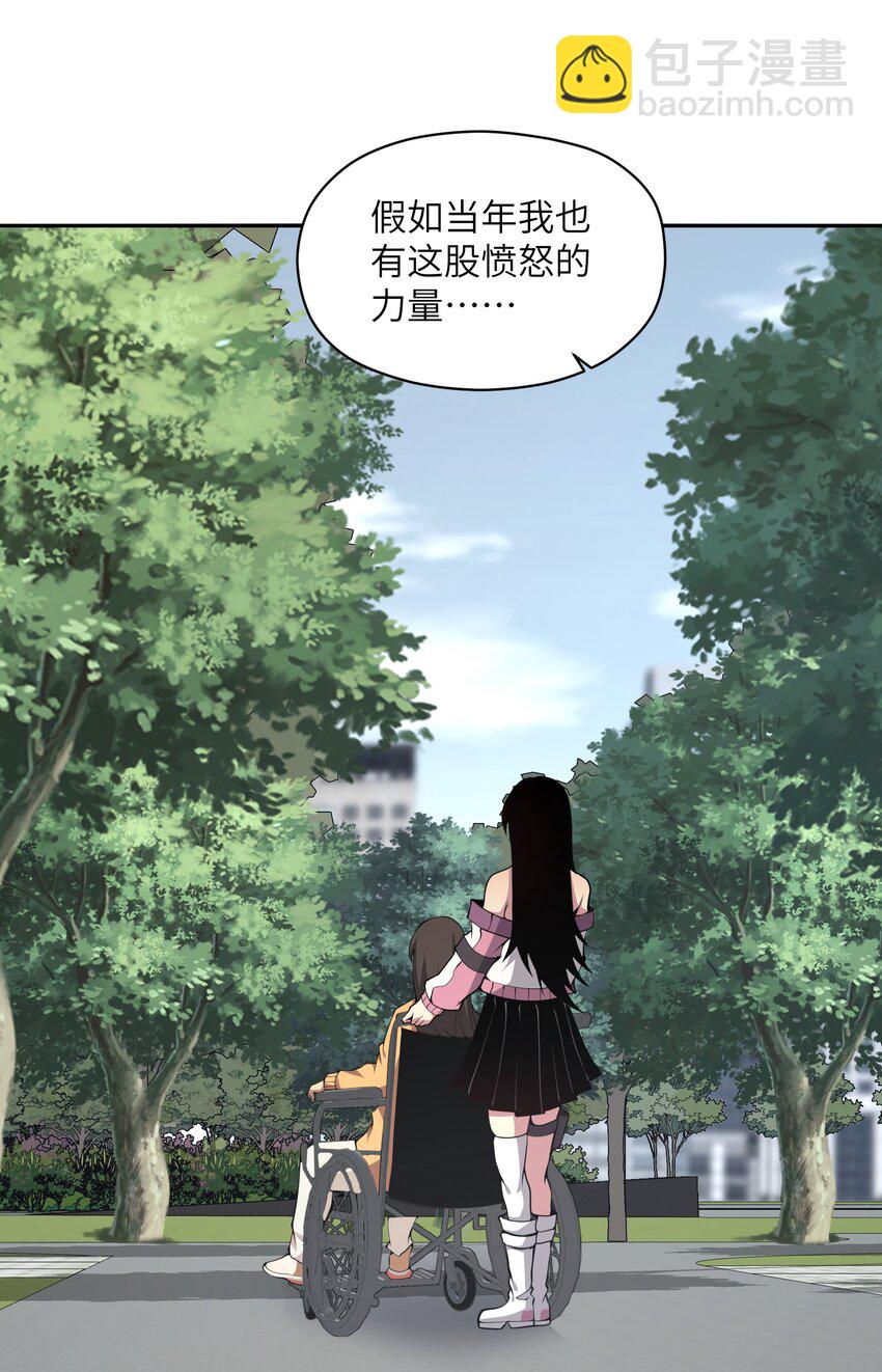 015 总有人要做出牺牲(1/2)-第15话