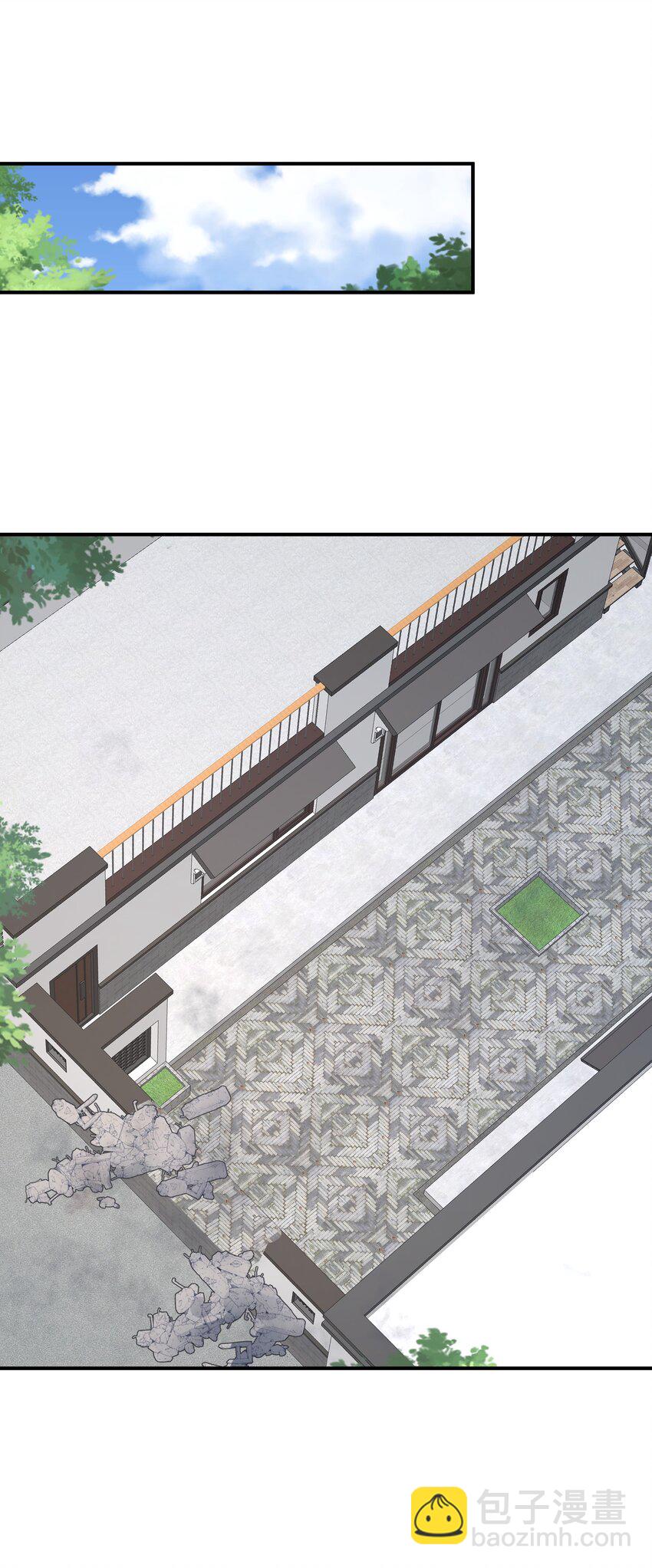 015 总有人要做出牺牲(1/2)-第15话