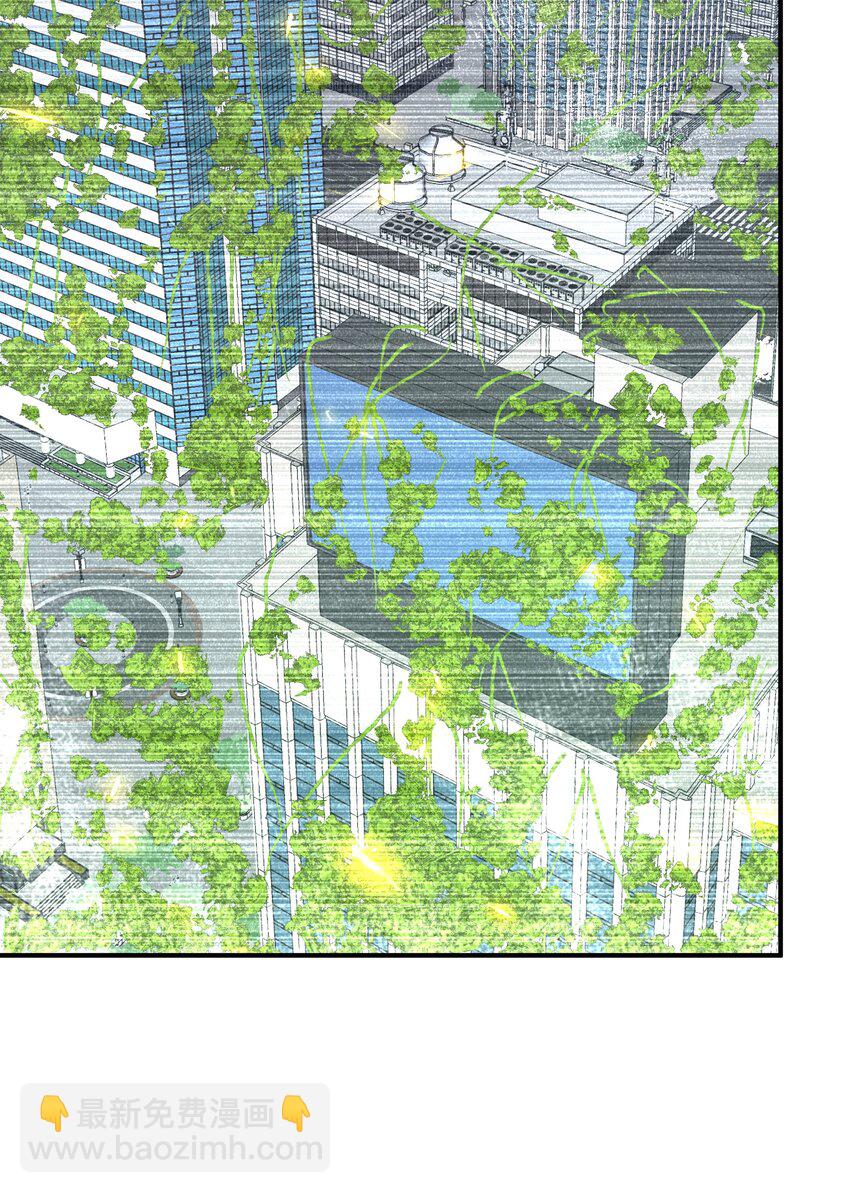 017 没用的(1/2)-第17话