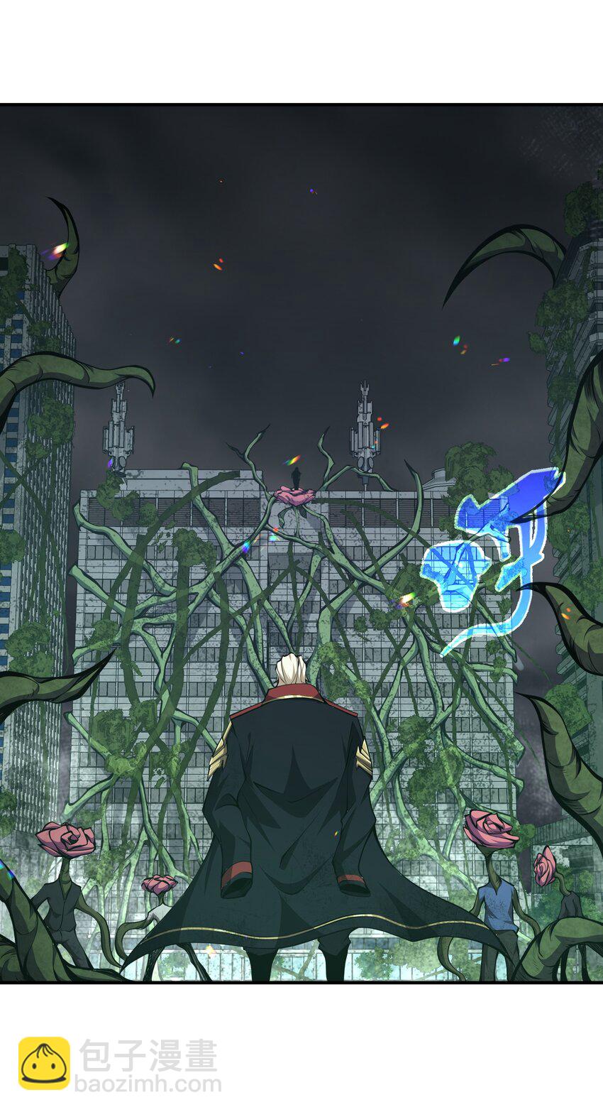 017 没用的(1/2)-第17话