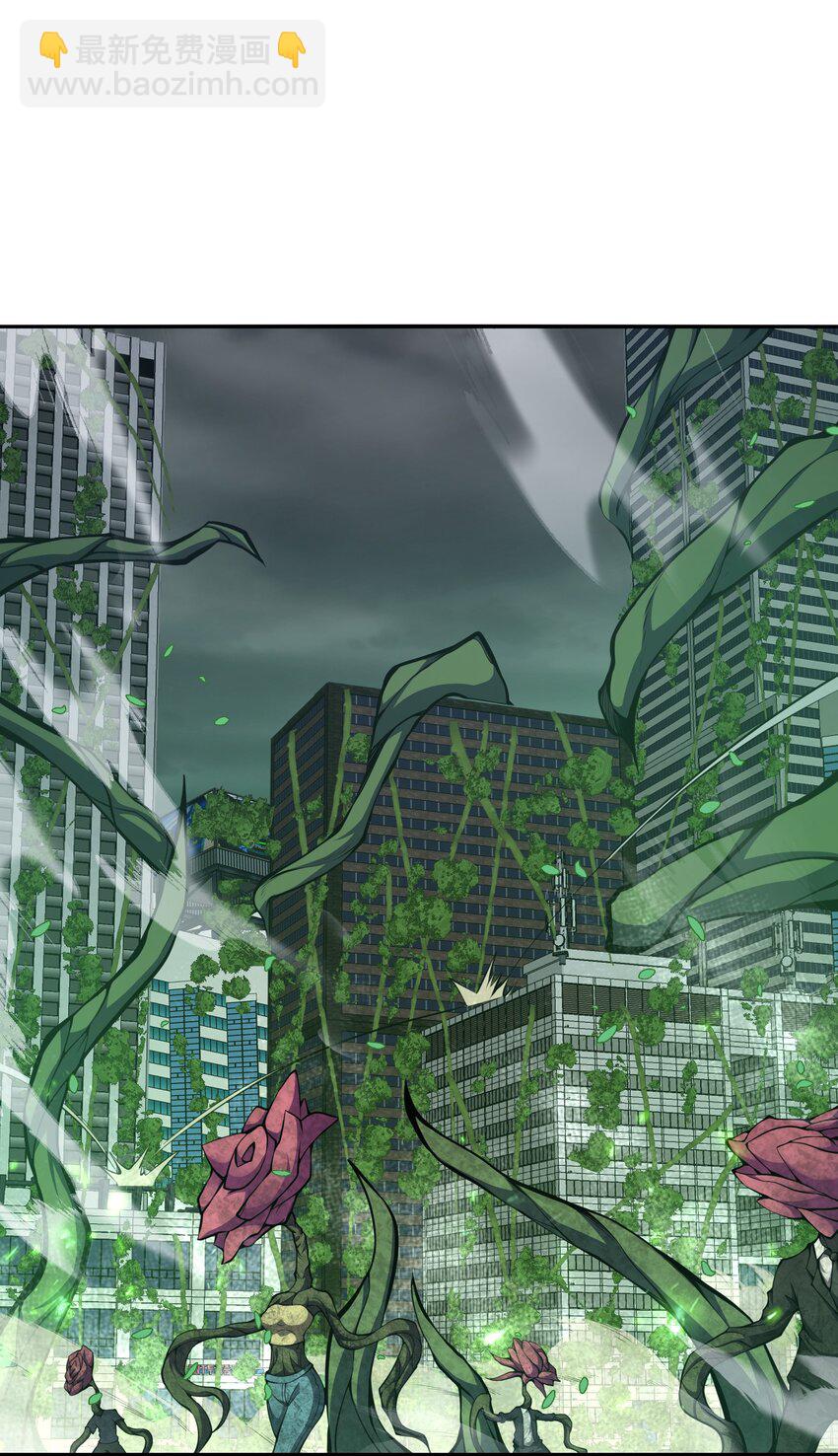 017 没用的(1/2)-第17话