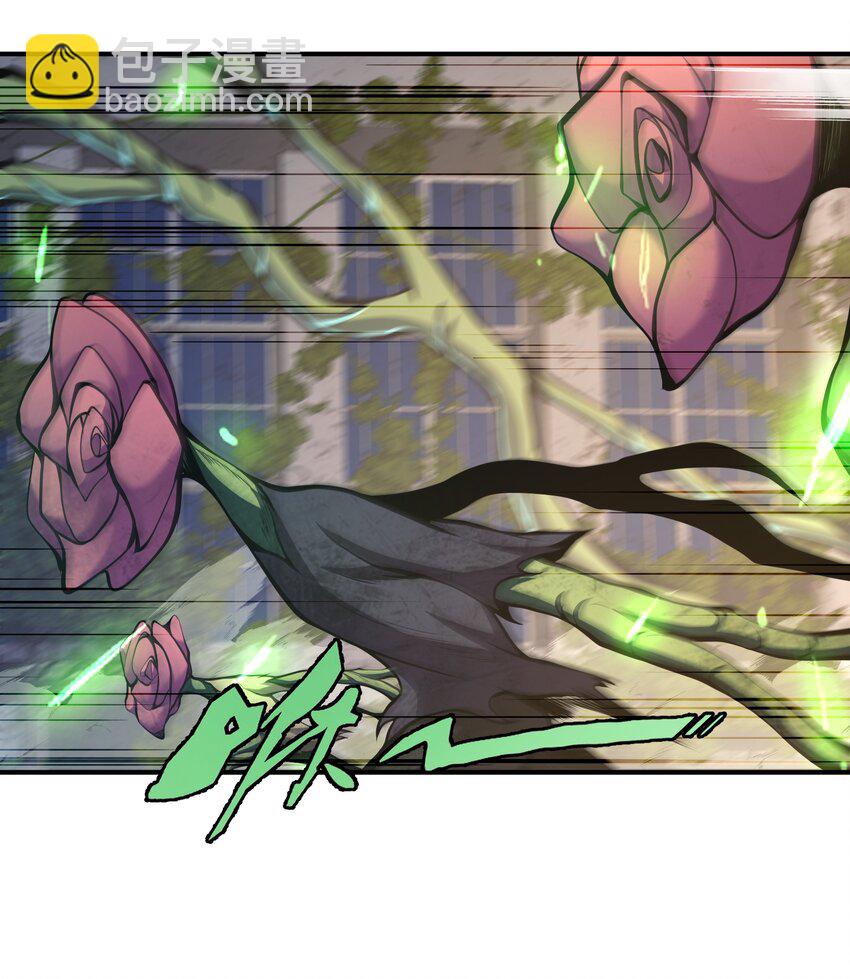 019 为什么呢？(1/2)-第19话