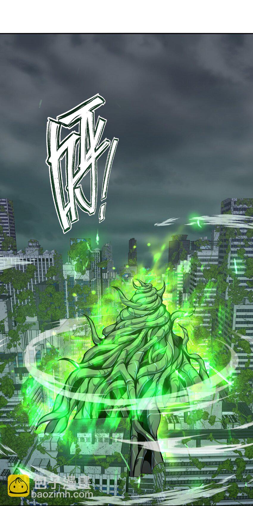 019 为什么呢？(1/2)-第19话