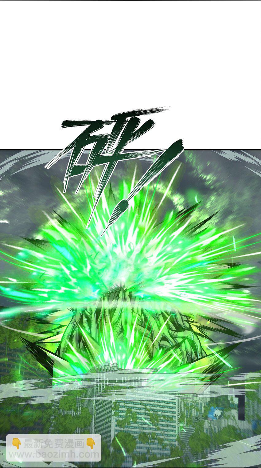 019 为什么呢？(1/2)-第19话