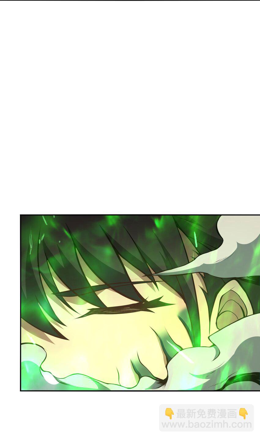 019 为什么呢？(1/2)-第19话