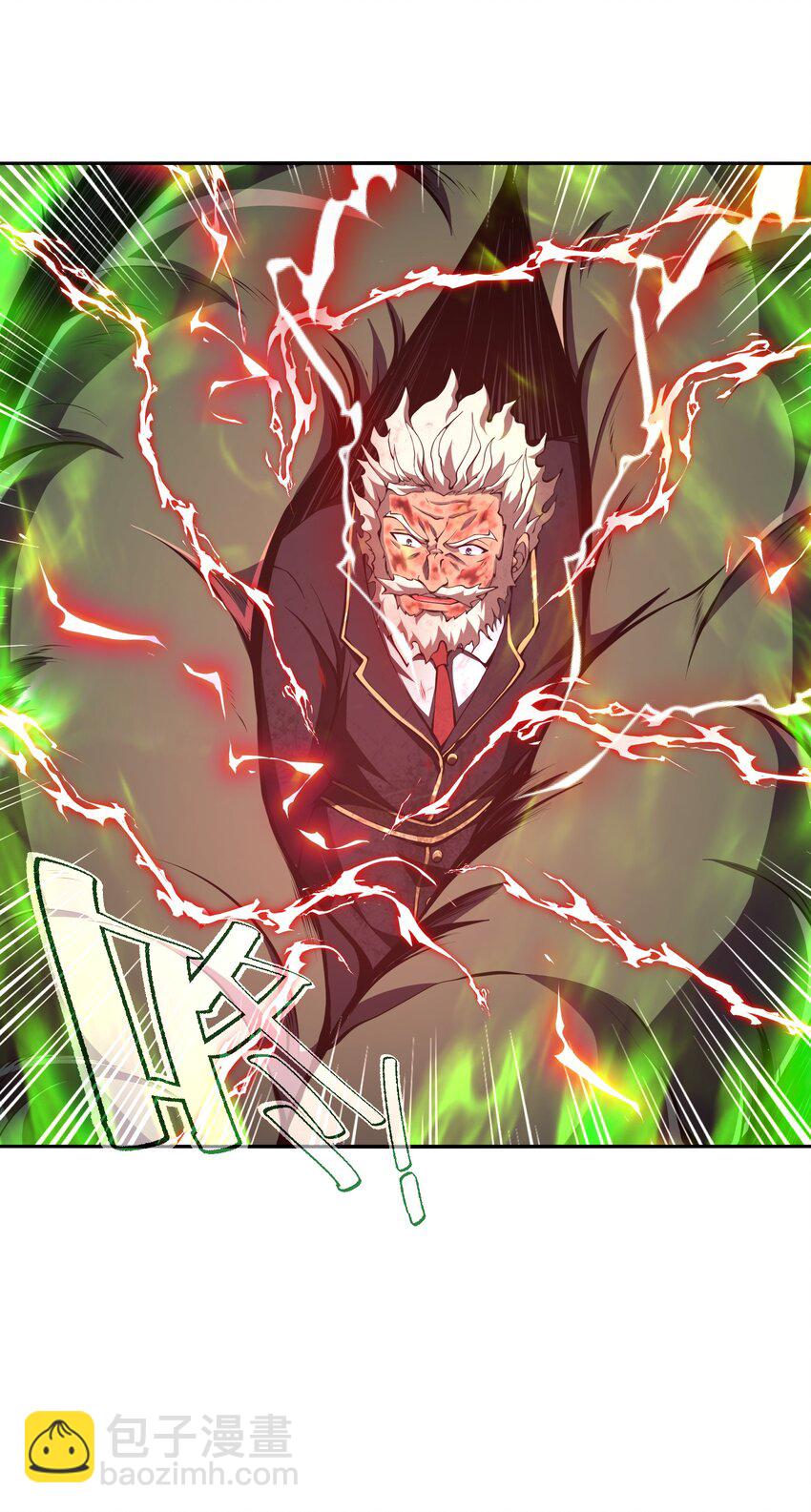 019 为什么呢？(1/2)-第19话