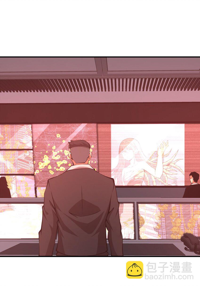 019 为什么呢？(1/2)-第19话