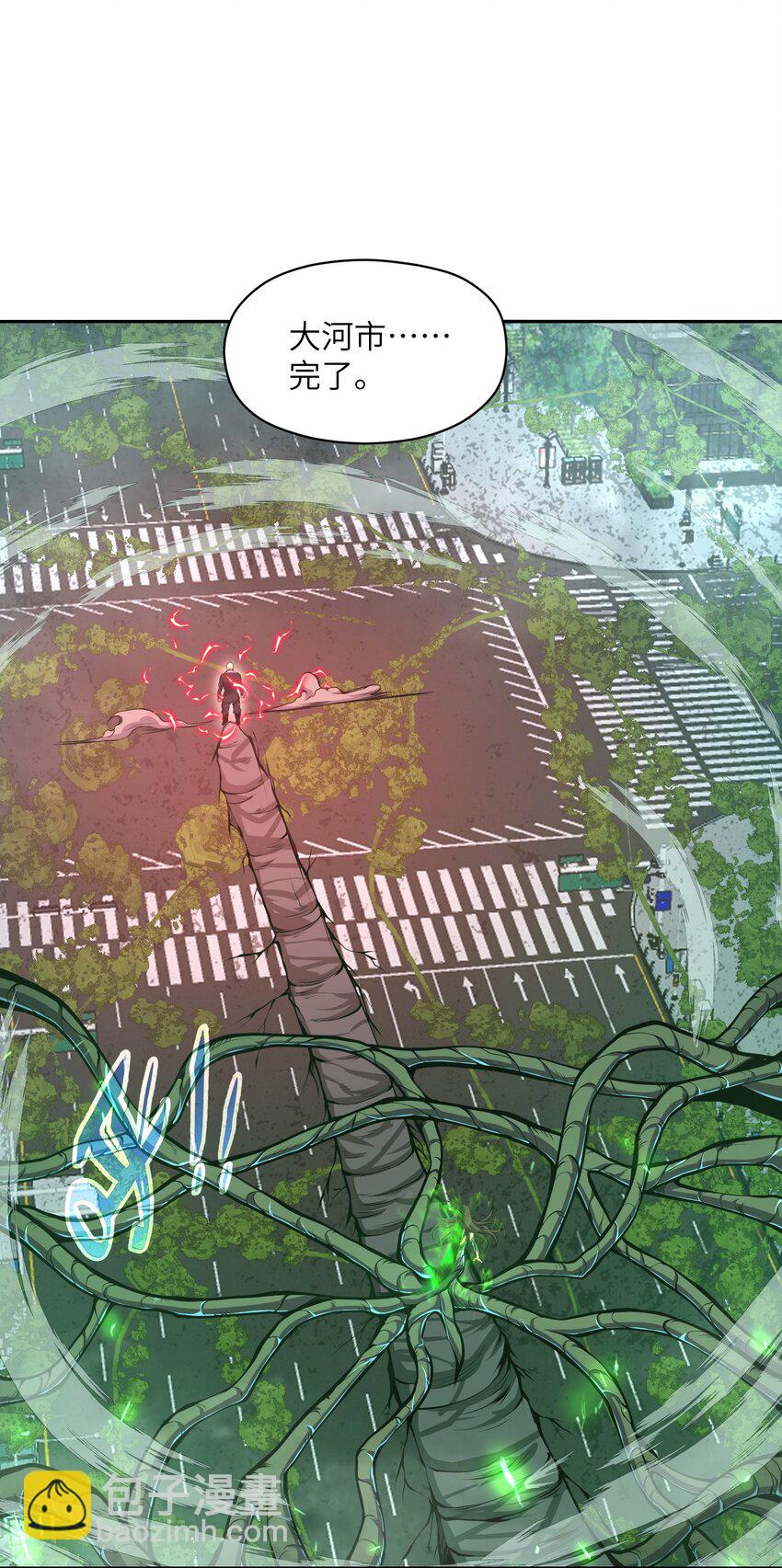 019 为什么呢？(1/2)-第19话