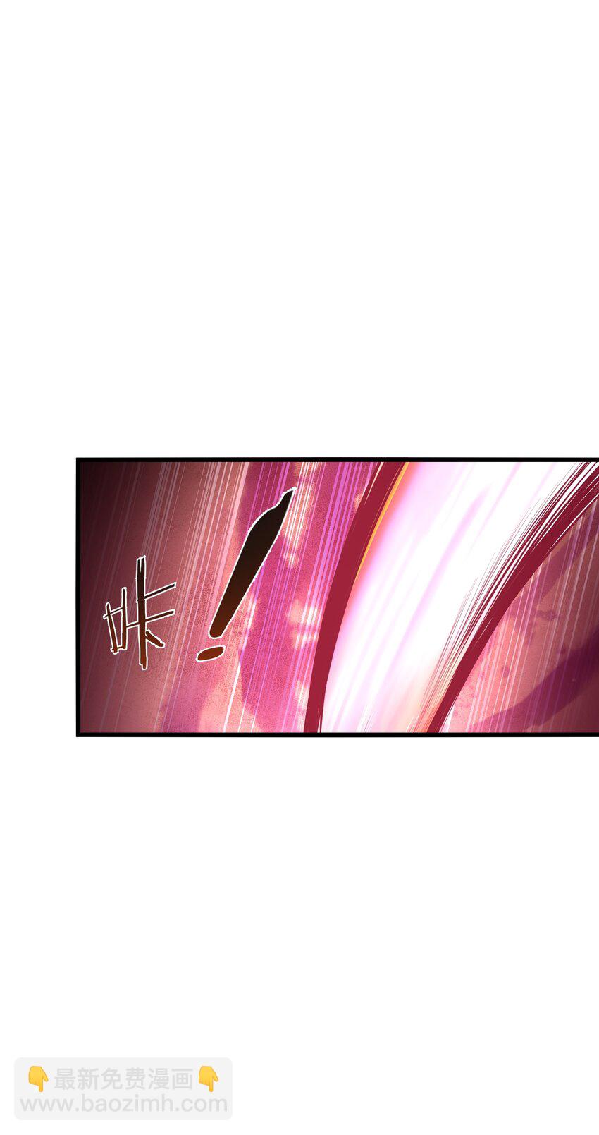 003 真正的首领(1/2)-第3话