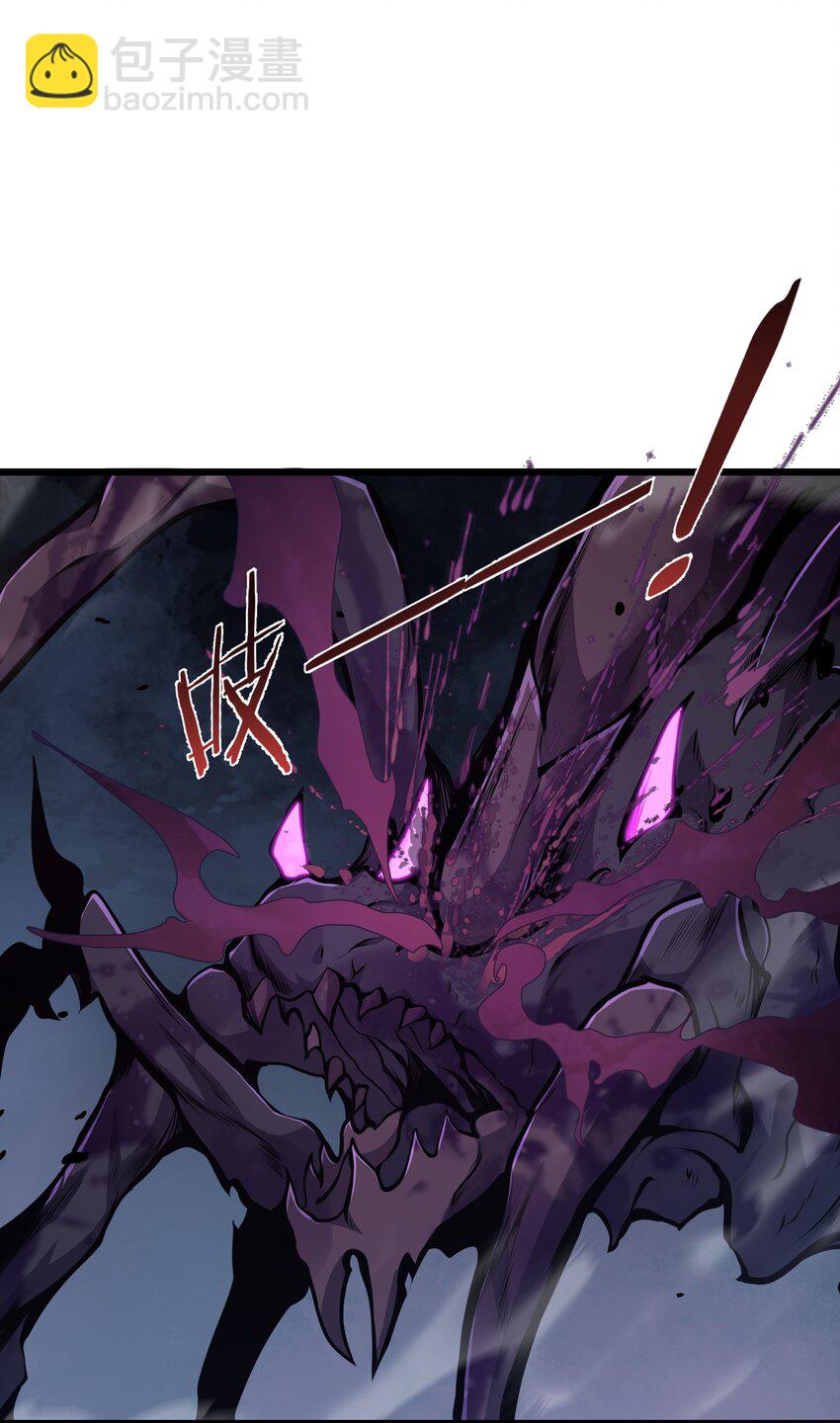 003 真正的首领(1/2)-第3话