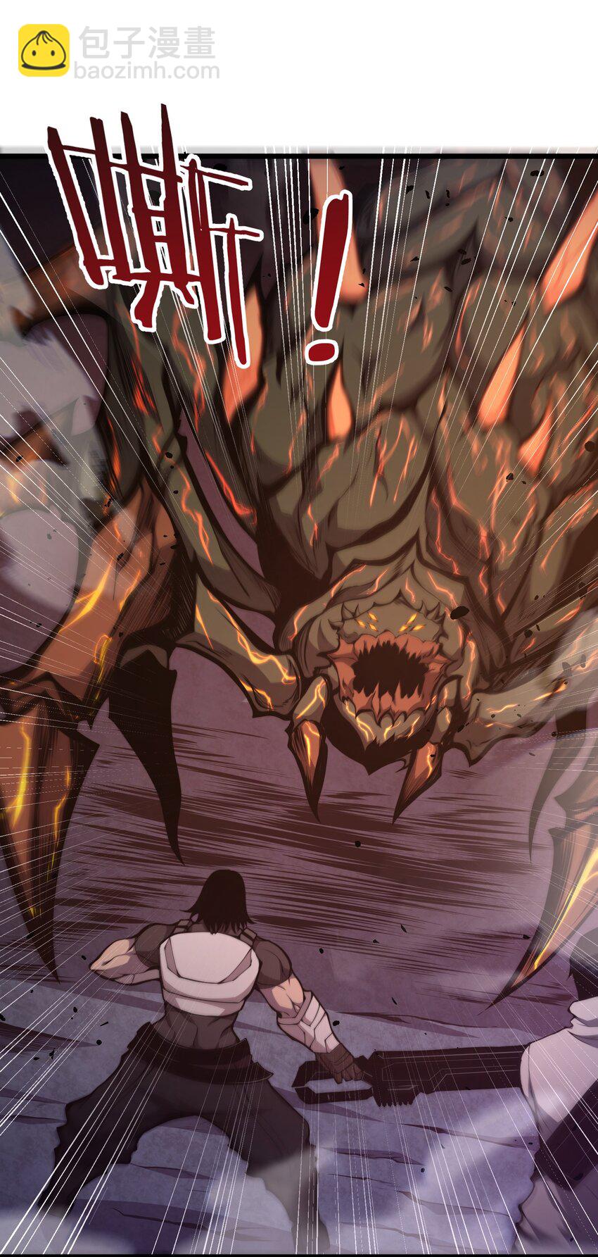 003 真正的首领(1/2)-第3话