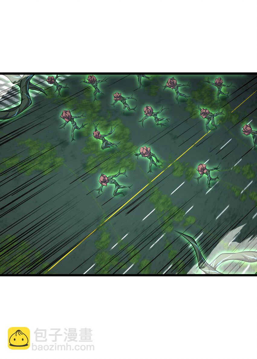 021 杀光所有魔物(1/2)-第21话