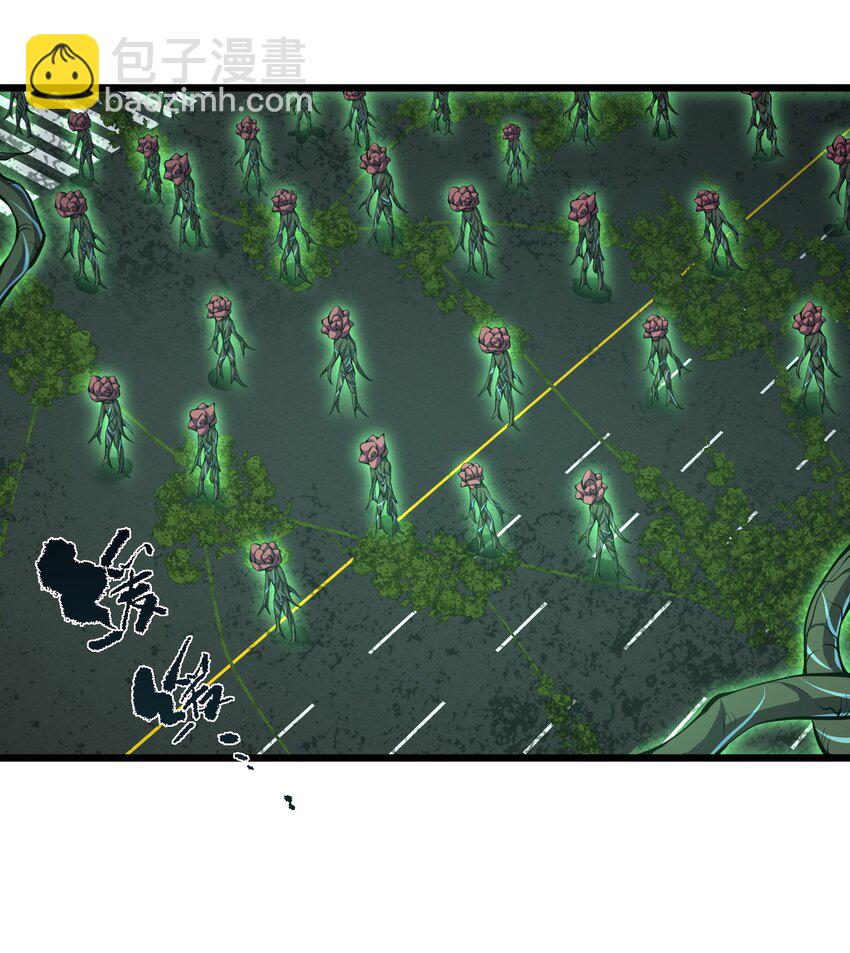 021 杀光所有魔物(1/2)-第21话