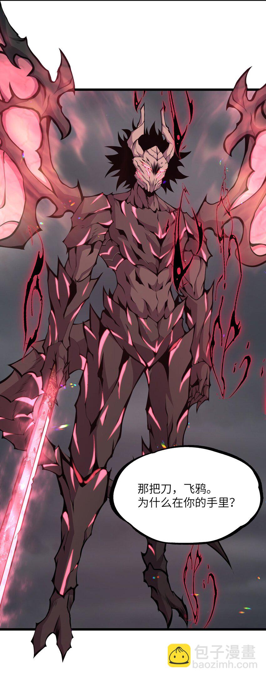 021 杀光所有魔物(1/2)-第21话