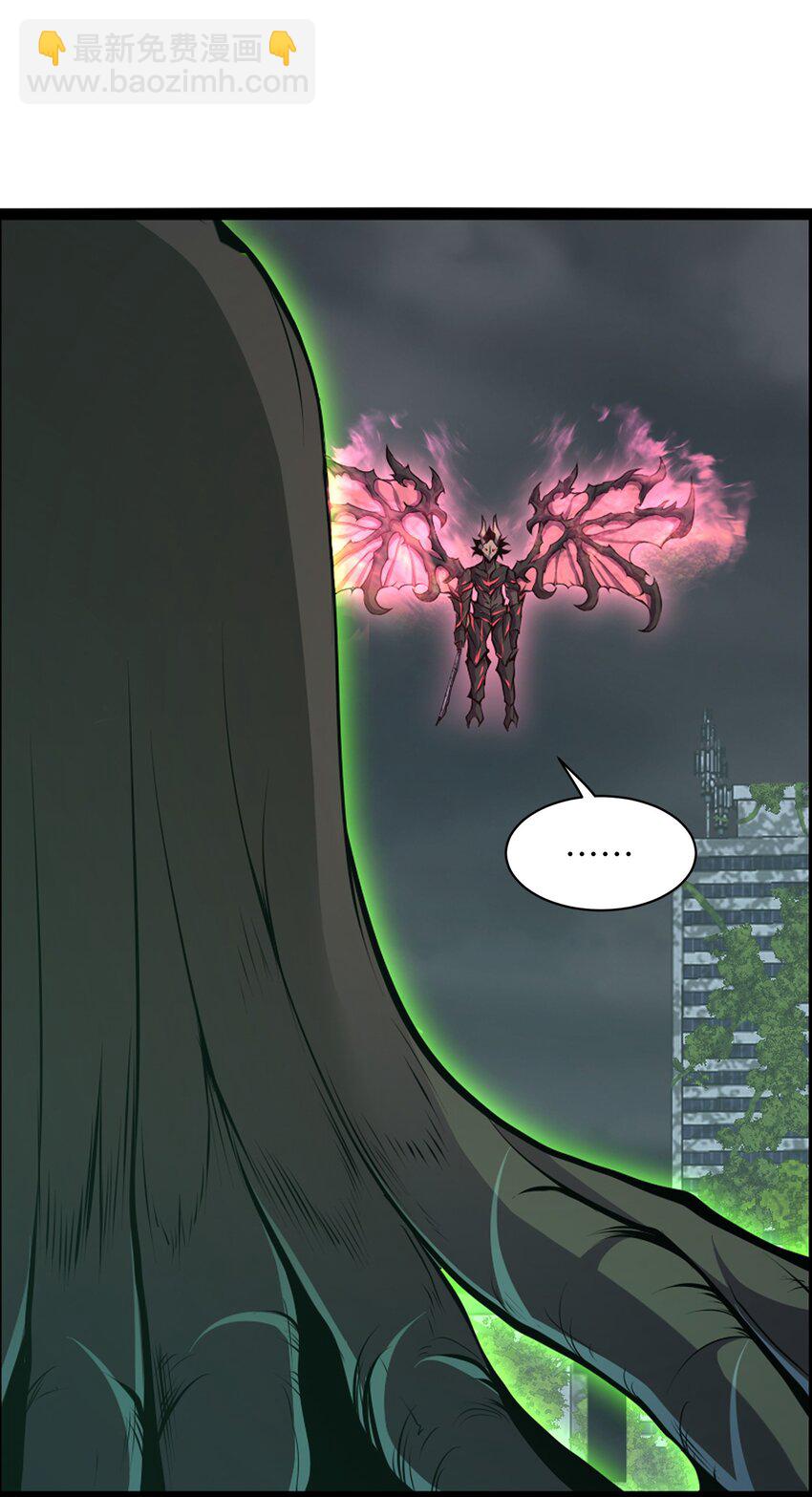 021 杀光所有魔物(1/2)-第21话