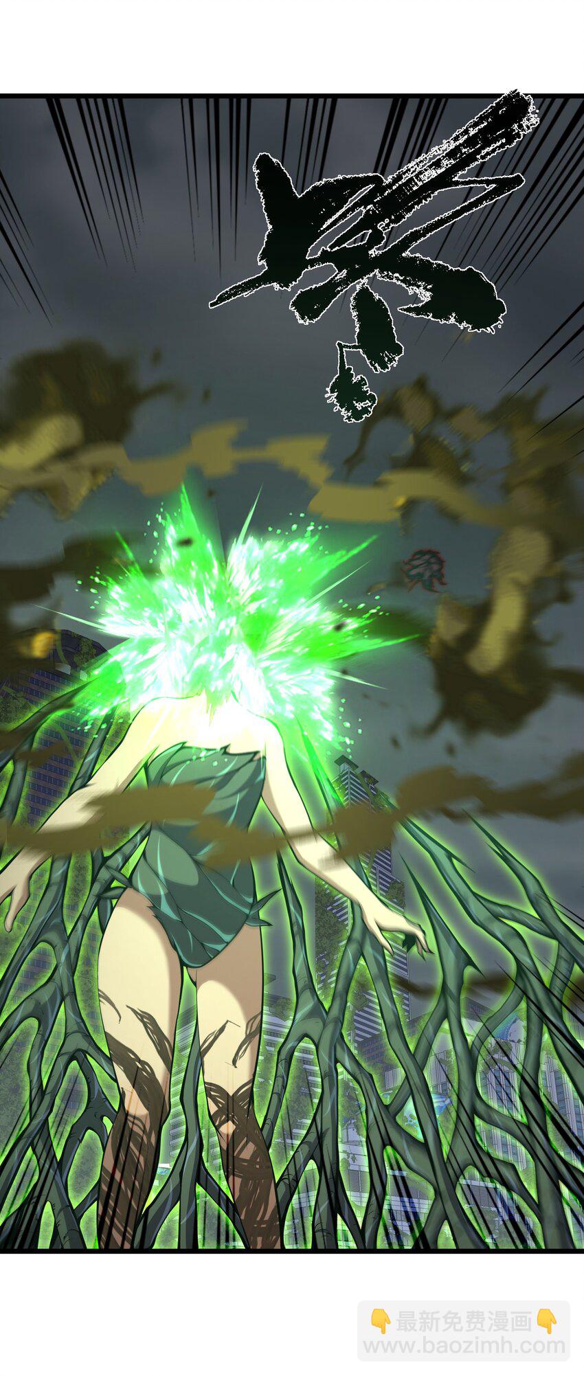 021 杀光所有魔物(1/2)-第21话