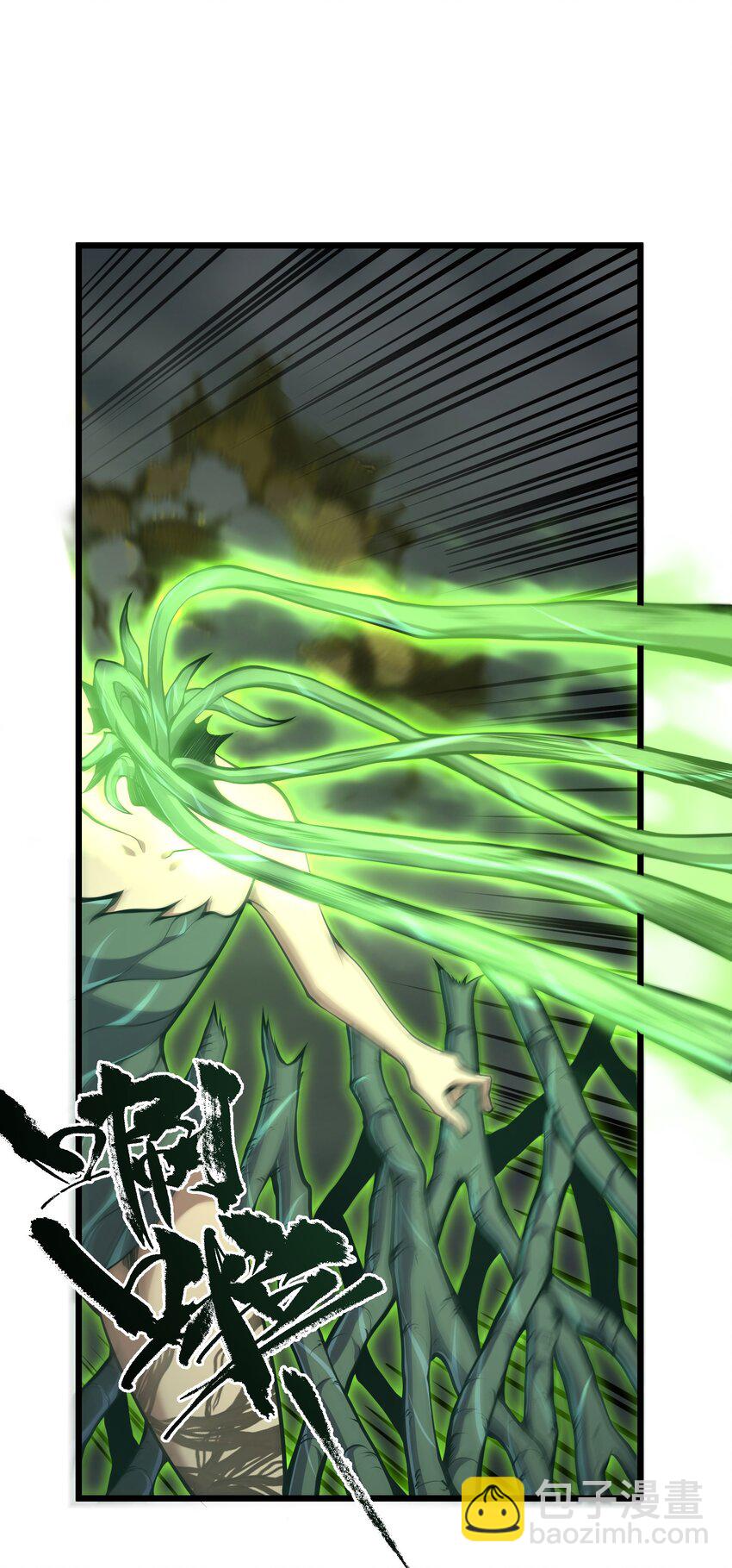 021 杀光所有魔物(1/2)-第21话