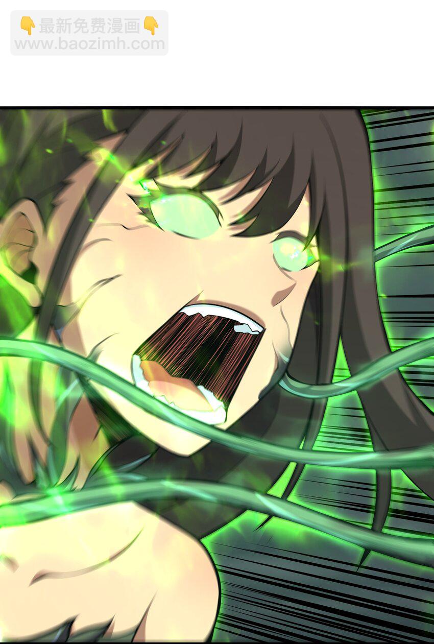 021 杀光所有魔物(1/2)-第21话