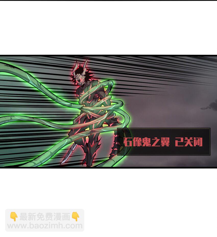 021 杀光所有魔物(1/2)-第21话