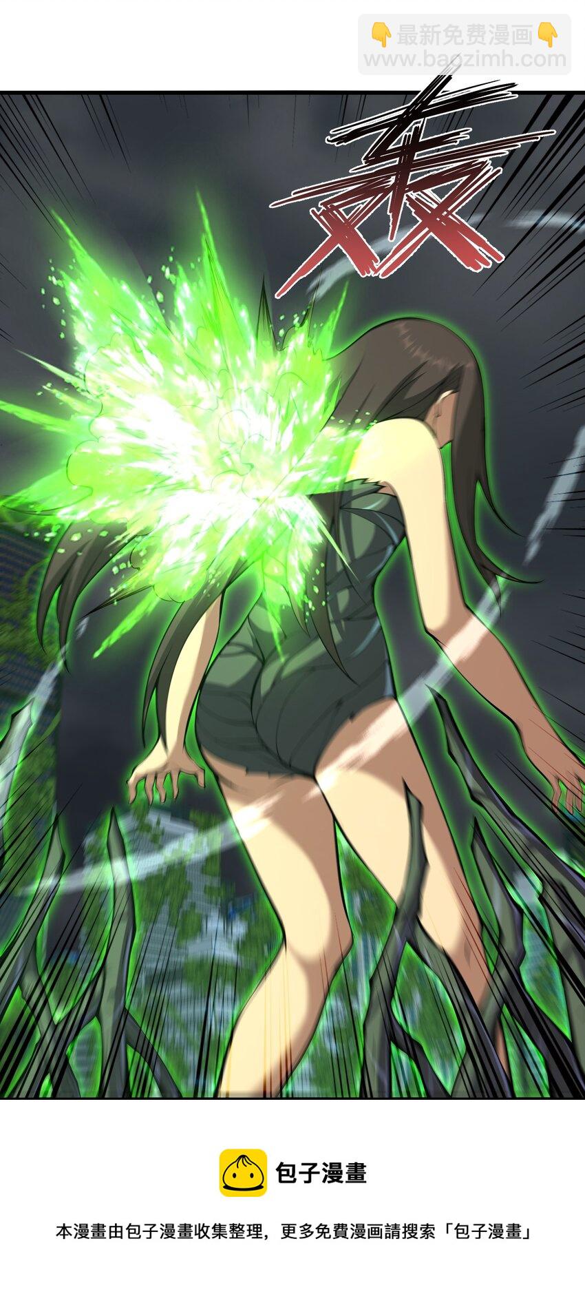 021 杀光所有魔物(1/2)-第21话