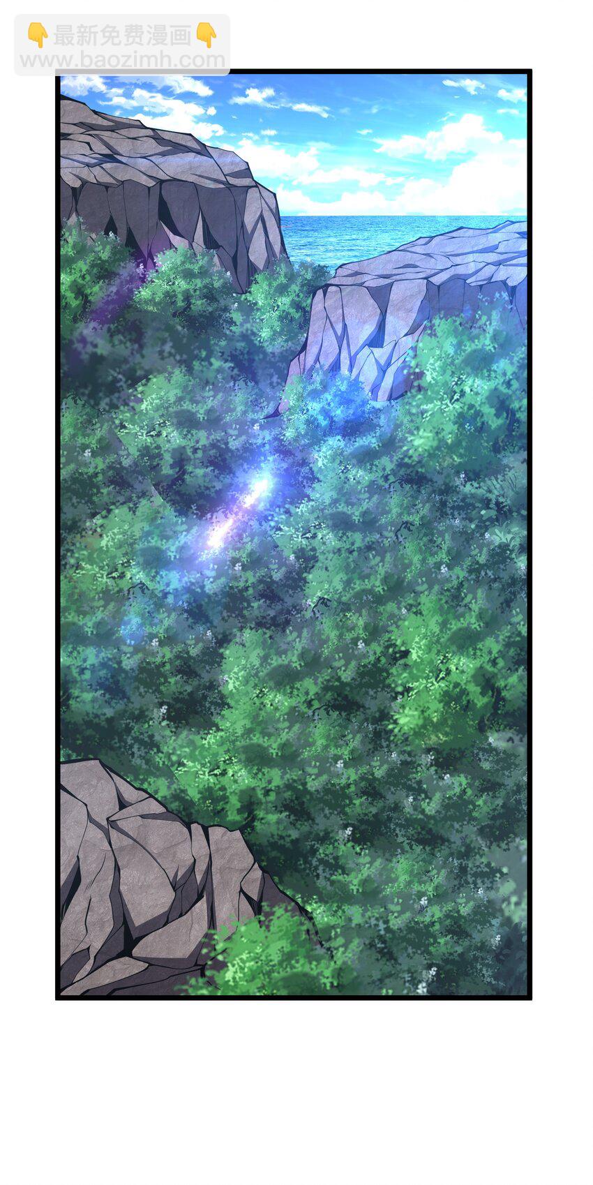 023 你们这是瞧不起我吗？(1/2)-第23话