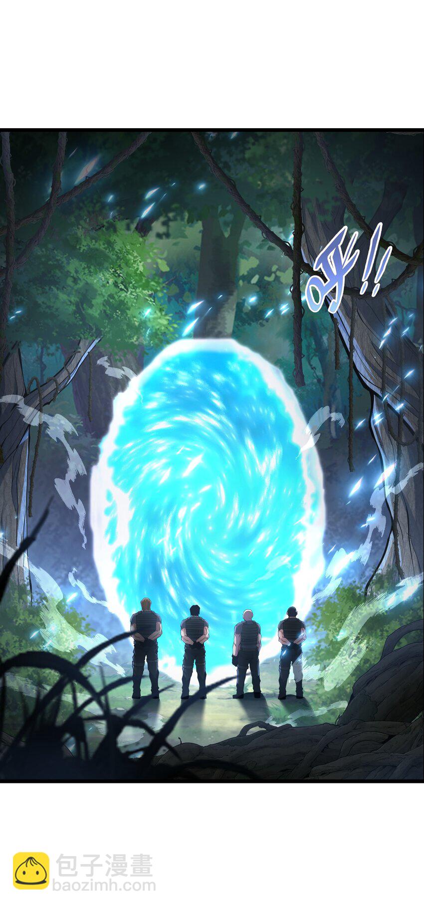 023 你们这是瞧不起我吗？(1/2)-第23话