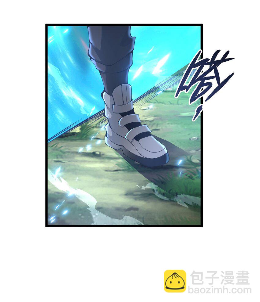 023 你们这是瞧不起我吗？(1/2)-第23话