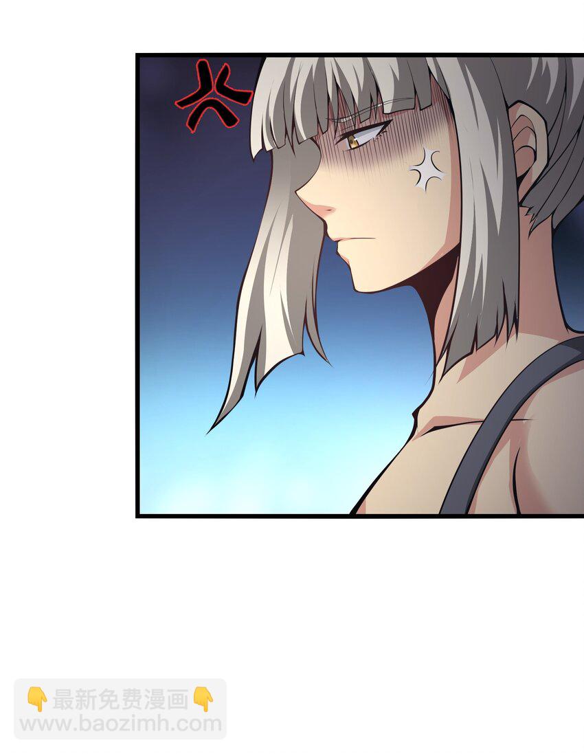 025 你做不到(1/2)-第25话