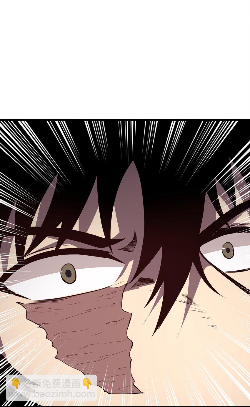 025 你做不到(1/2)-第25话