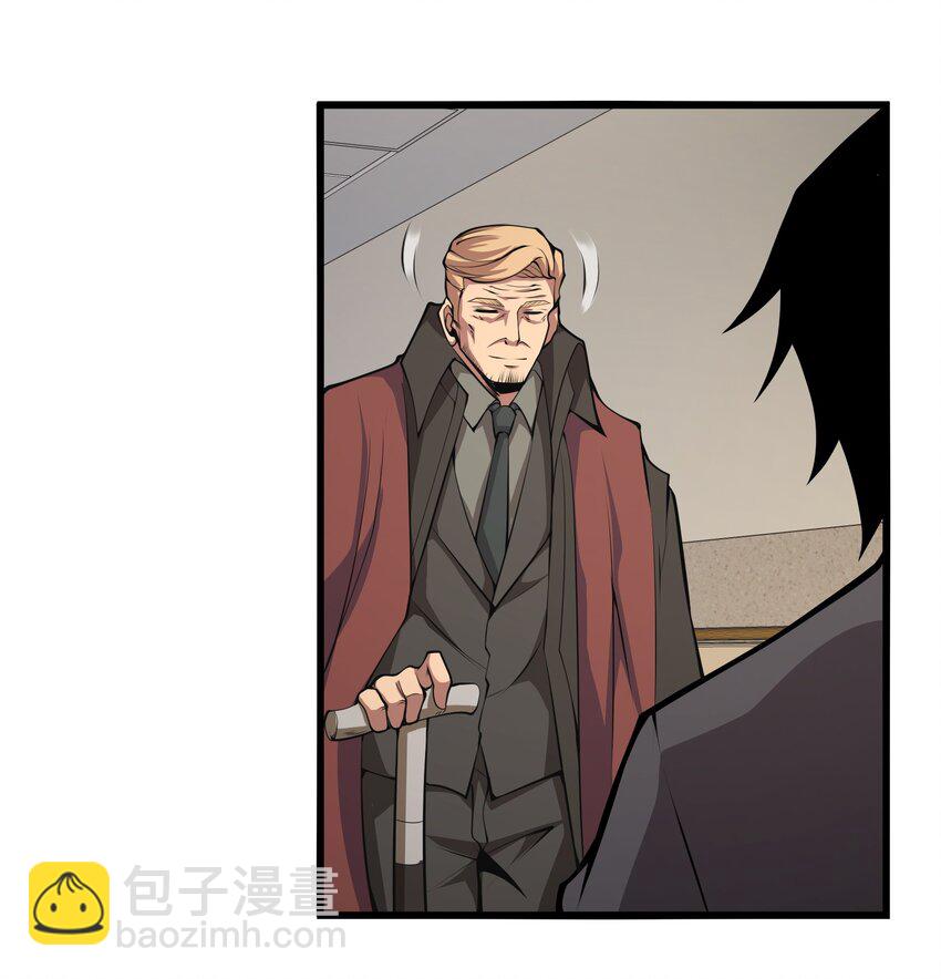 025 你做不到(1/2)-第25话