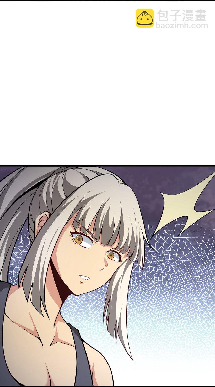 025 你做不到(1/2)-第25话