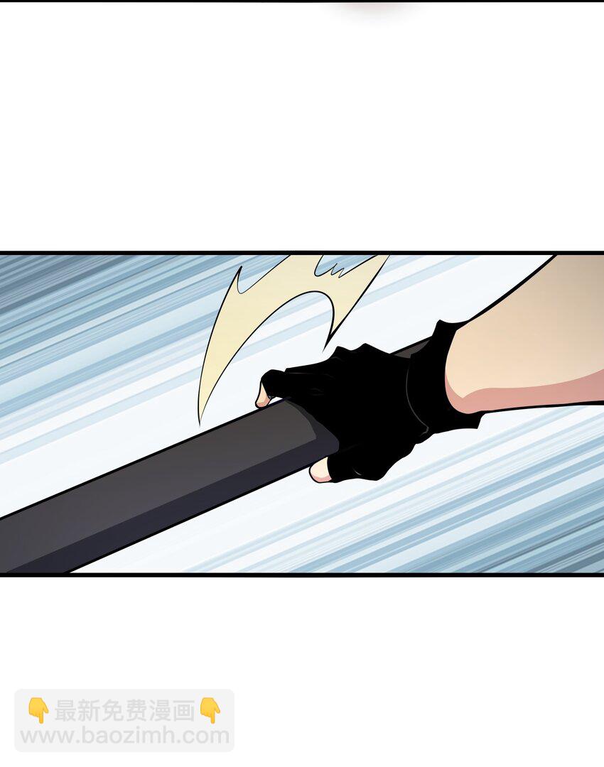 025 你做不到(1/2)-第25话