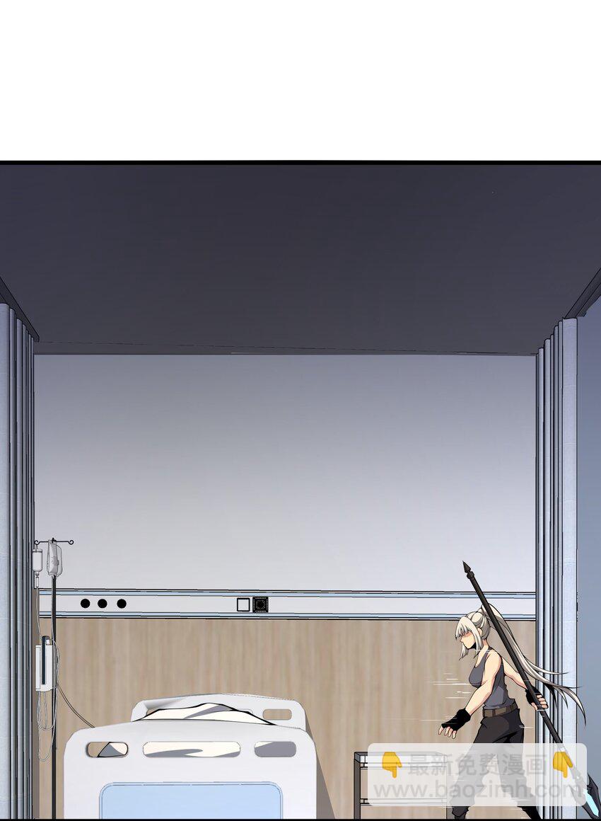 025 你做不到(1/2)-第25话