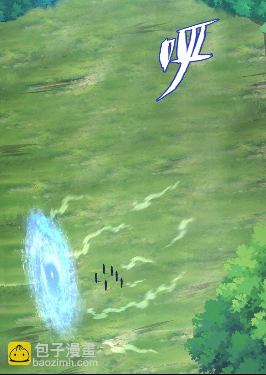 027 真是蹩脚的理由(1/2)-第27话