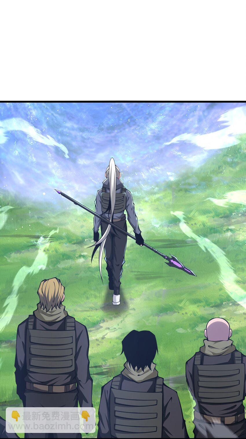 027 真是蹩脚的理由(1/2)-第27话