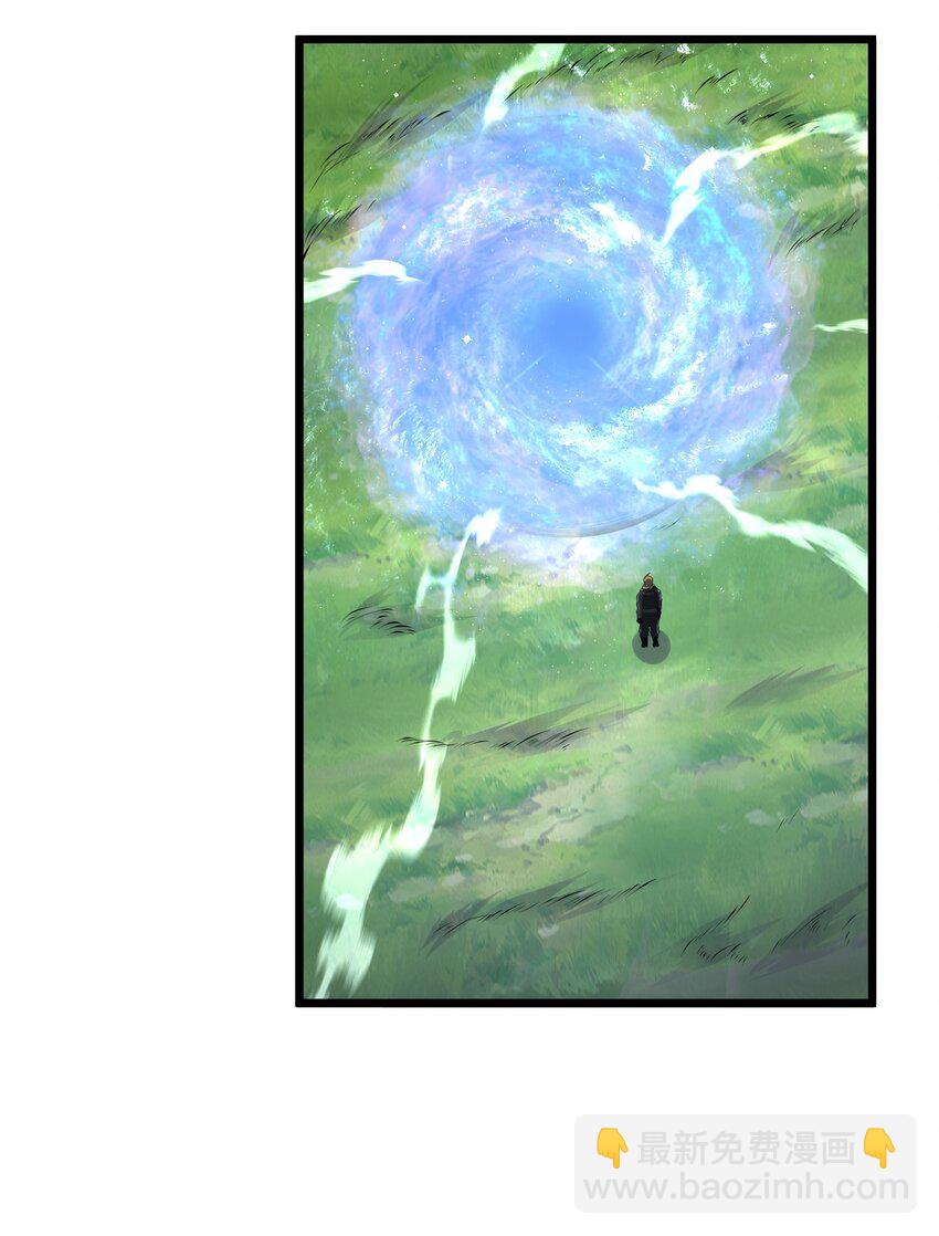 027 真是蹩脚的理由(1/2)-第27话