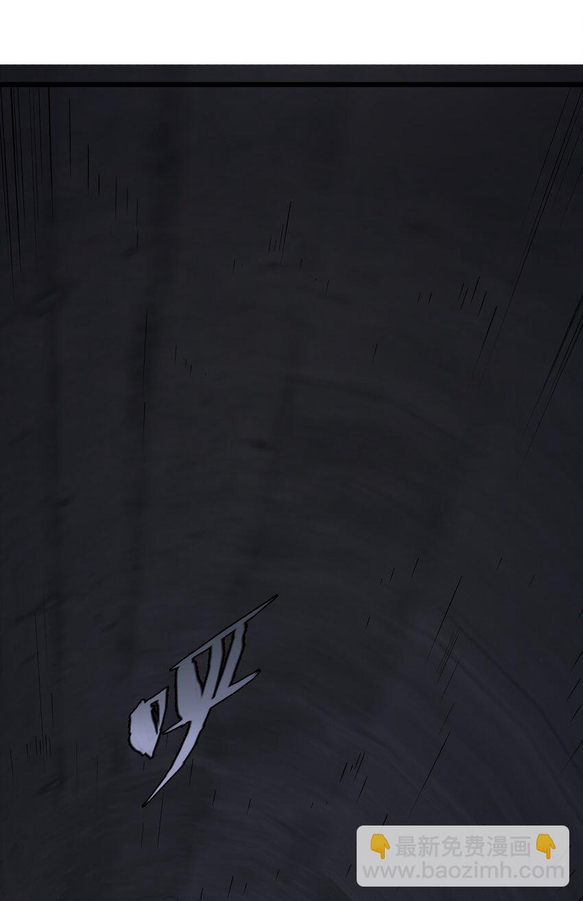 027 真是蹩脚的理由(1/2)-第27话