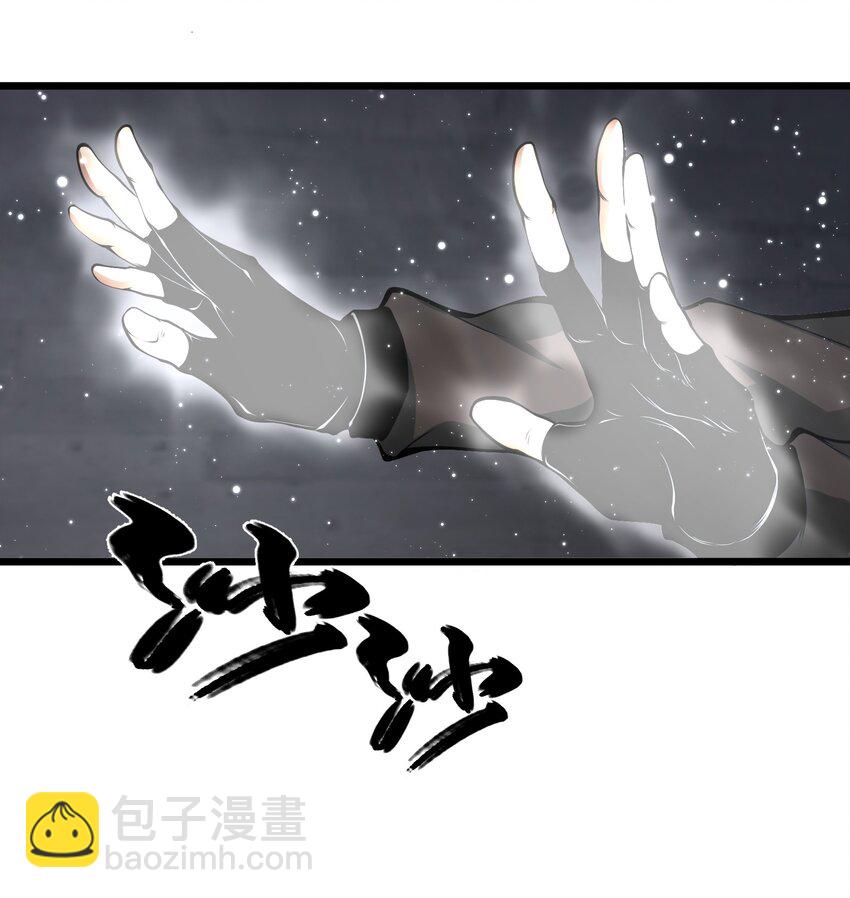 027 真是蹩脚的理由(1/2)-第27话