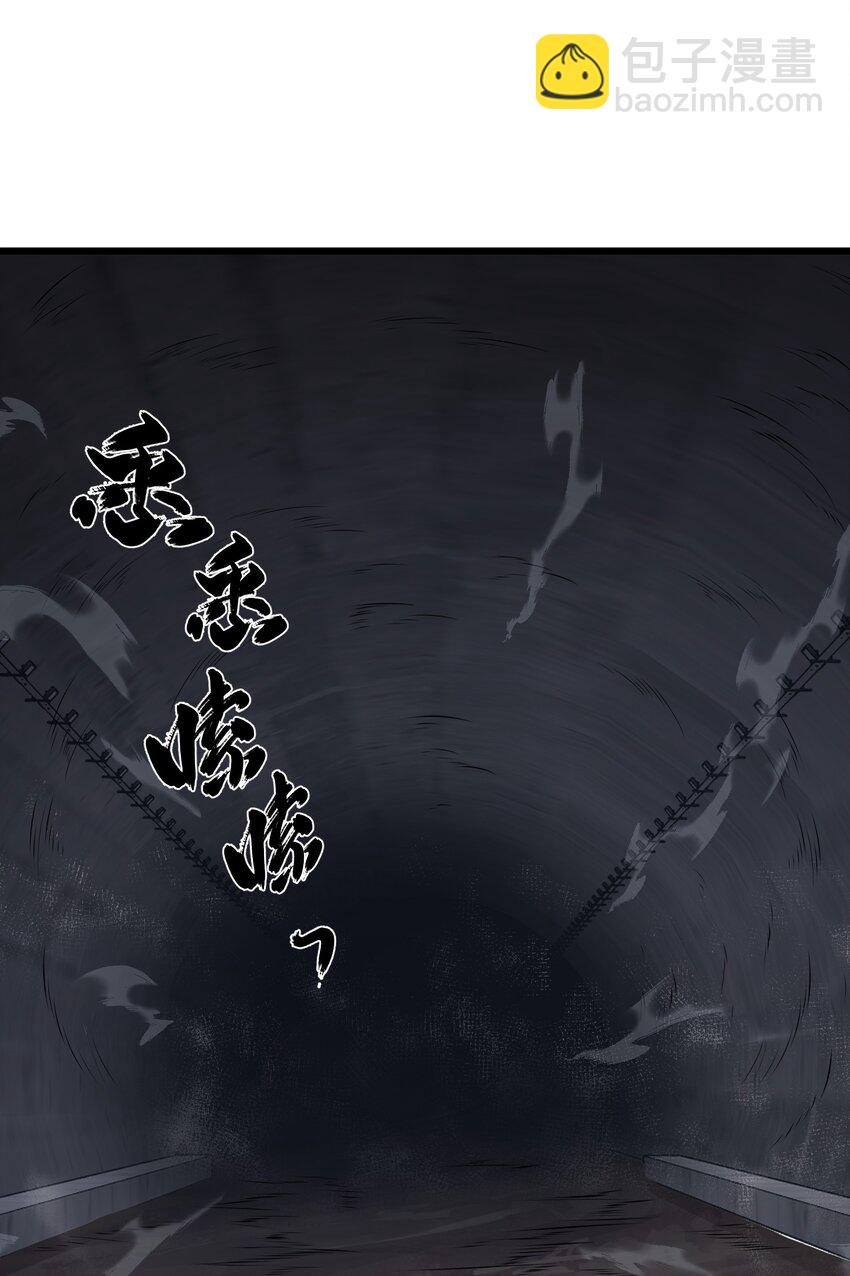 027 真是蹩脚的理由(1/2)-第27话