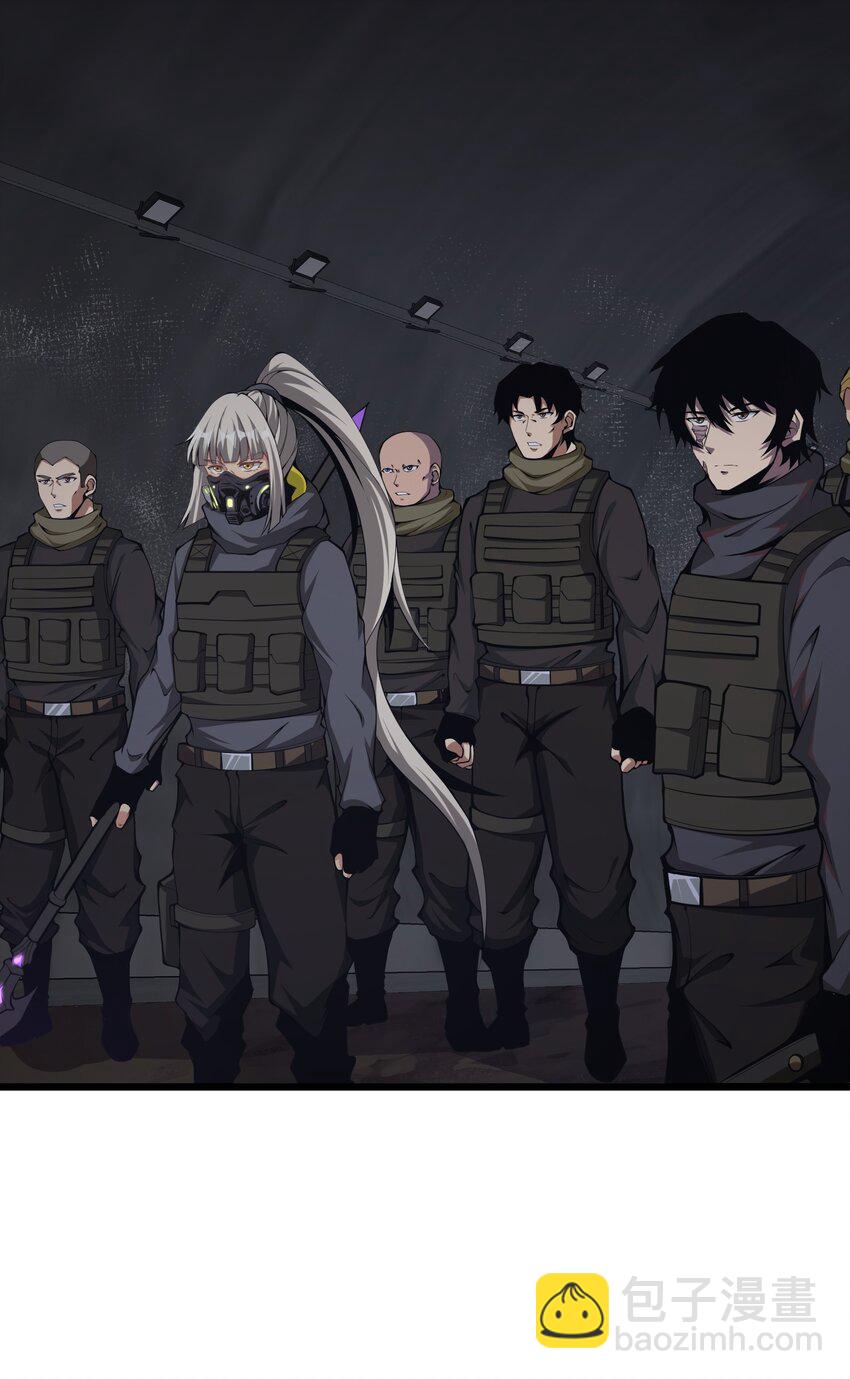 027 真是蹩脚的理由(1/2)-第27话